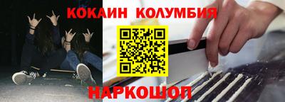 каннабис Будённовск