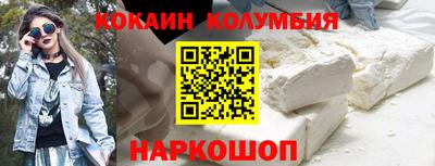каннабис Бузулук