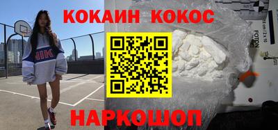 каннабис Будённовск