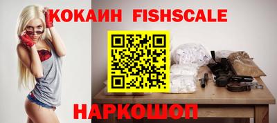 дистиллят марихуана Обнинск