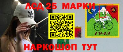 каннабис Будённовск