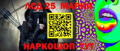 героин Нягань
