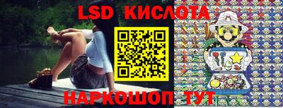 каннабис Будённовск
