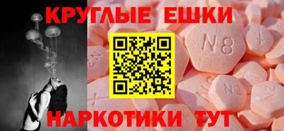 каннабис Бузулук