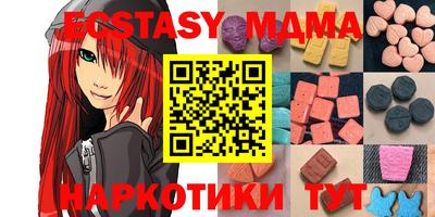 каннабис Будённовск