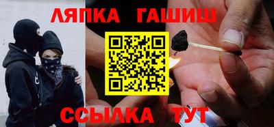 каннабис Бузулук