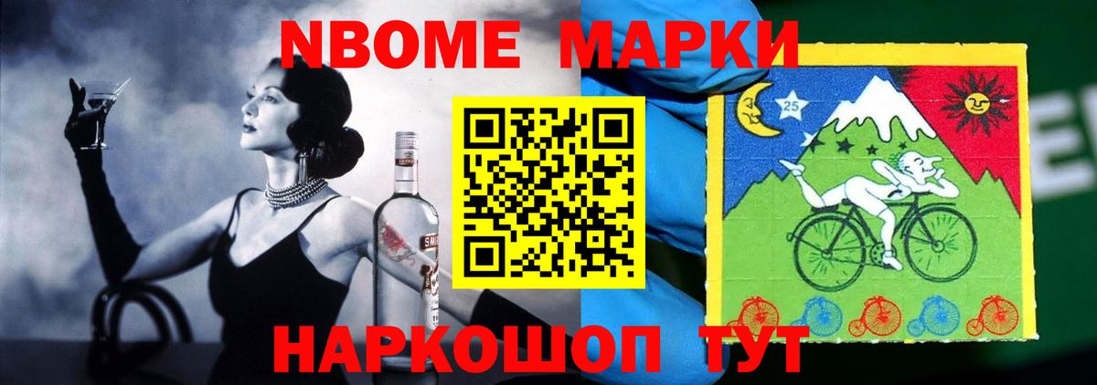 blacksprut рабочий сайт  ЛСД экстази  Вход с VPN  Глазов  LSD-25 экстази ecstasy  LSD-25 экстази кислота 